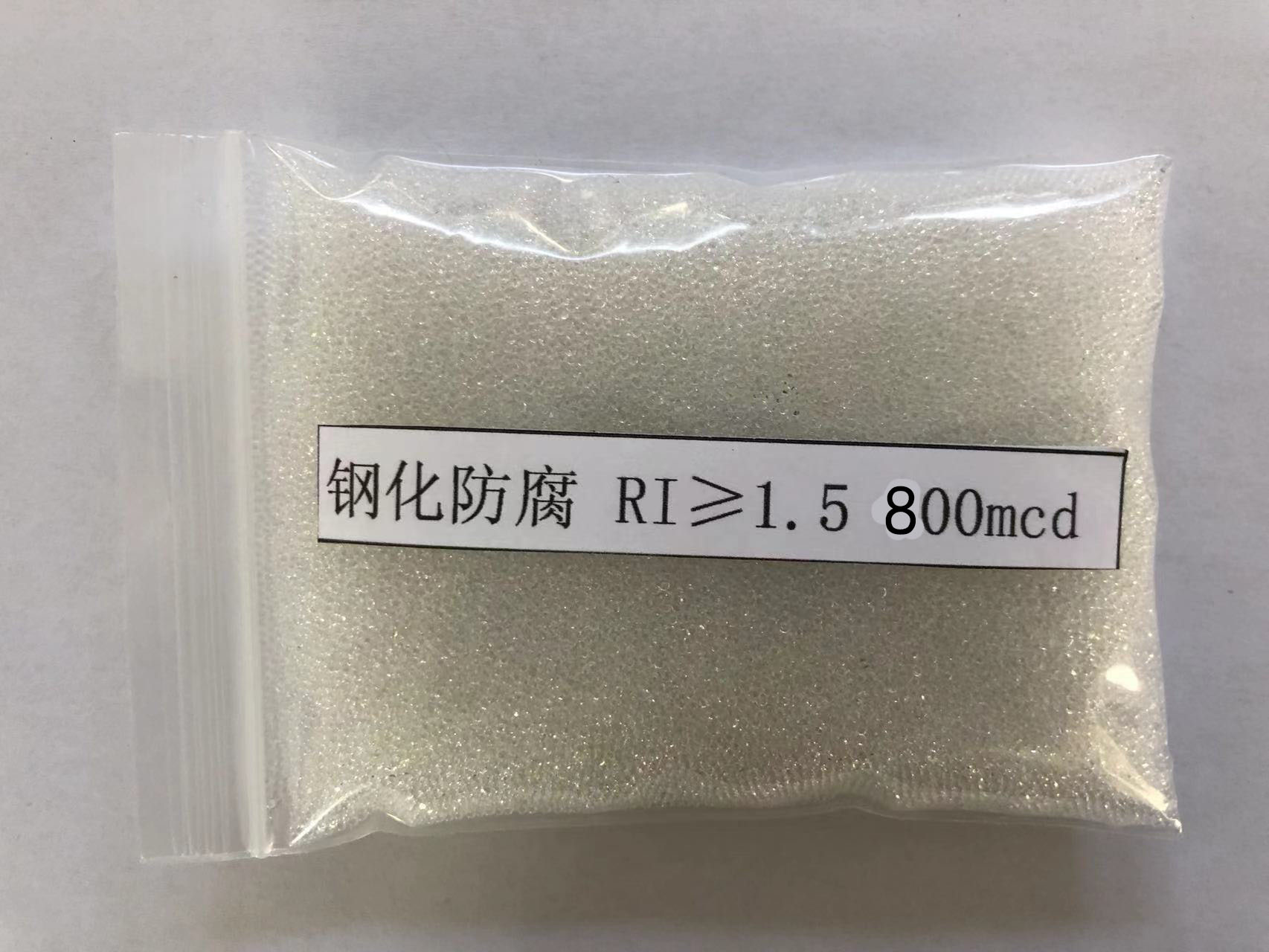 红河县金属表面处理厂喷砂玻璃微珠施工